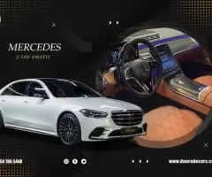 Mercedes-Benz S500 2021 - Ask for Price أطلب السعر