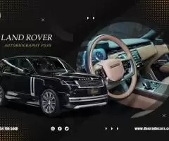 Range Rover Autobiography P530 -Ask for Price أطلب السعر
