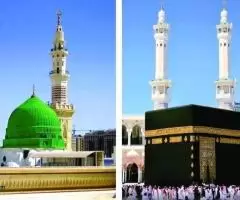 Umrah Package from Dubai by Bus    0568201581