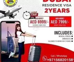 2 Years Business Partner Visa UAE    0568201581