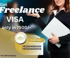 Visa Service in Dubai through Golden Star LLC+971504584059