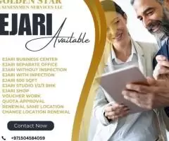 Ejari Service in Dubai through Golden Star LLC+971504584059