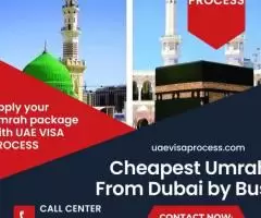 Cheapest Dubai Umrah Package 2024  +971568201581