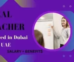 EAL Teacher Required in Dubai