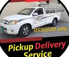 Pickup Truck Furniture Delivery 0556039396