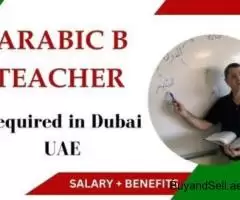 Arabic B Teacher Required in Dubai