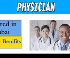 Physician Required in Dubai